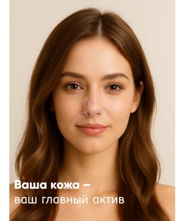 Petitfee Facial mask hydrogel cooler - Buy Online on GoSupps.com