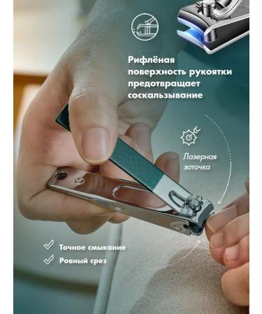 Jollo Set for manicure and pedicure - Buy Online on GoSupps.com