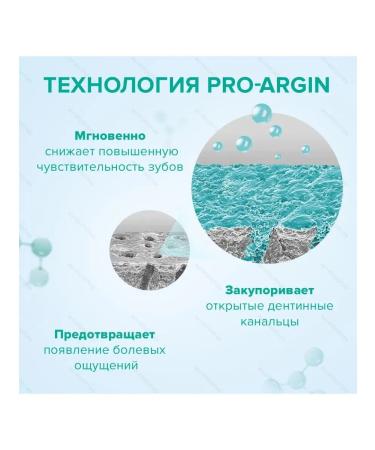 Elmex Sensitive tooth toothpaste for sensitive teeth 2x75 - Buy Online on GoSupps.com