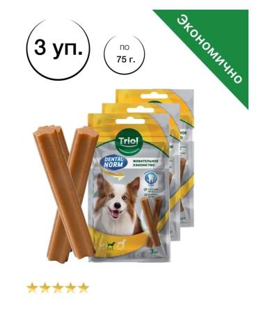 Triol Medium -sized dog treats "Chewing sticks" 3UP
