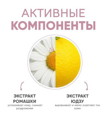 Petitfee Facial mask hydrogel aligning Korea - Buy Online on GoSupps.com