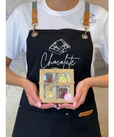 chocolate box Chocolate sweets of sweets as a gift - Buy Online on GoSupps.com