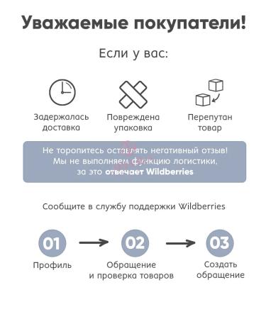 Petitfee Mask hydrogel for the face nutrient smoothing Korea - Buy Online on GoSupps.com