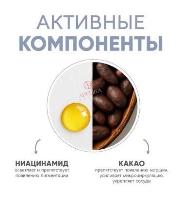 Petitfee Mask hydrogel for the face nutrient smoothing Korea - Buy Online on GoSupps.com