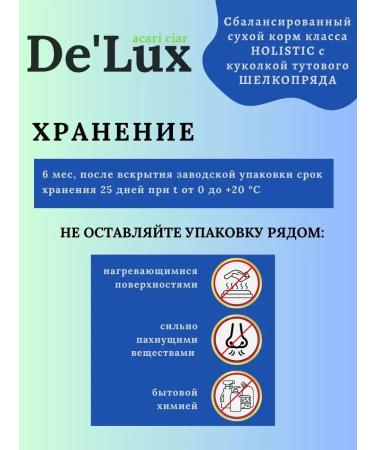 acari ciar Hypoallergenic dry food for dogs of white color - Buy Online on GoSupps.com