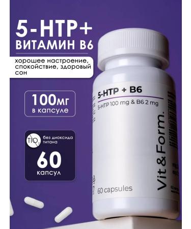 Vit&Form Antidepressants multivitamins for sleep 5HTP 100mg 60 capsules