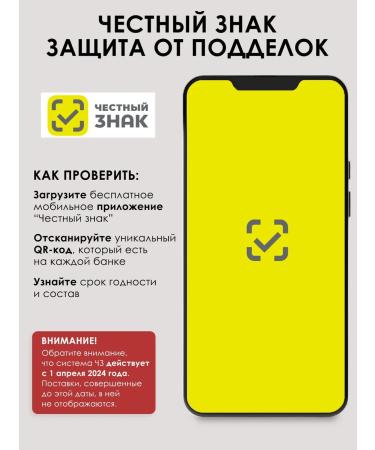 Vit&Form Antidepressants multivitamins for sleep 5HTP 100mg 60 capsules - Buy Online on GoSupps.com