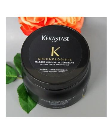 Kerastase A mask for intense hair supply 500 ml