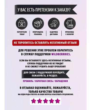 kingdom of aromas Gel for washing the face without sulfates - Buy Online on GoSupps.com