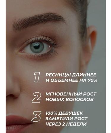 LIFIZA Usma complex 7 in 1 - Buy Online on GoSupps.com