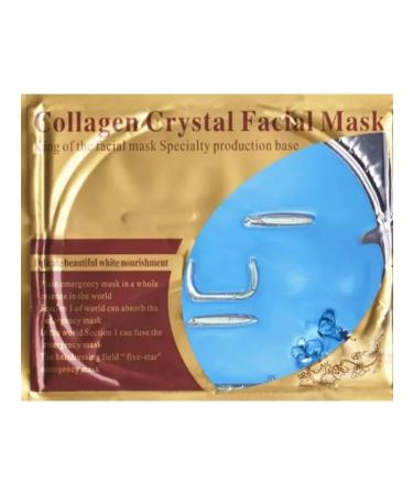 Cosmetic mask Face and neck mask for eyes and lips - Buy Online on GoSupps.com