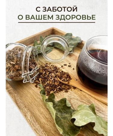 Warming with happiness Oak bark - Buy Online on GoSupps.com