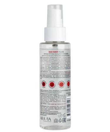 ARAVIA professional Fluid against split ends for intense nutrition - Buy Online on GoSupps.com