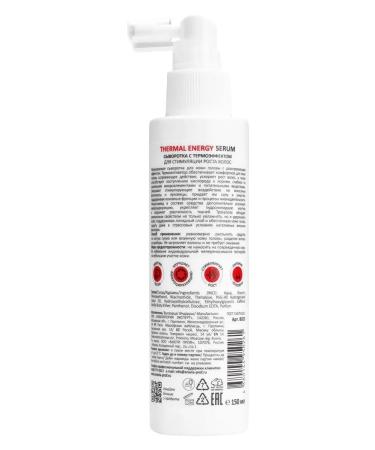 ARAVIA professional Serum with thermal effect to stimulate hair growth 150 ml - Buy Online on GoSupps.com