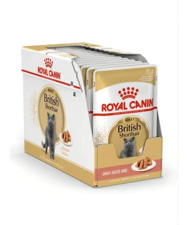 ROYAL CANIN British shorthair food for British cats 85 g x 28 pcs