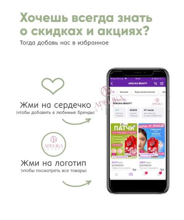 Petitfee Hydrogel face mask restoring moisturizing - Buy Online on GoSupps.com