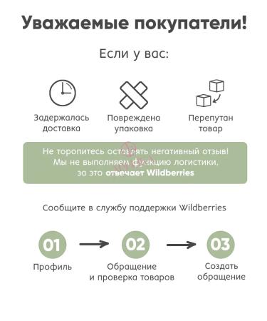 Petitfee Hydrogel face mask restoring moisturizing - Buy Online on GoSupps.com