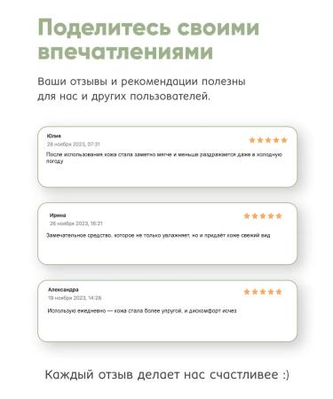 Petitfee Hydrogel face mask restoring moisturizing - Buy Online on GoSupps.com