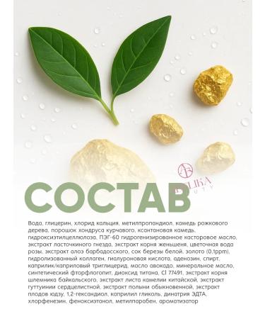 Petitfee Hydrogel face mask restoring moisturizing - Buy Online on GoSupps.com