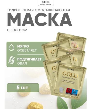 Petitfee Facial mask of hydrogel nutrient