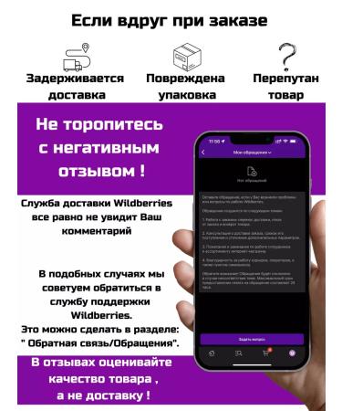 New Face Tonal CC cream with SPF 10 50 ml - Buy Online on GoSupps.com