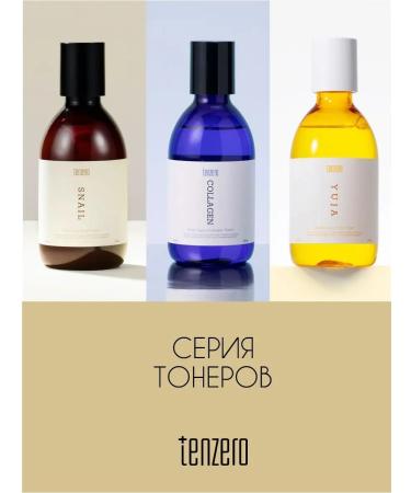 Tenzero Renewing face toner with Korea vitamins 200ml - Buy Online on GoSupps.com