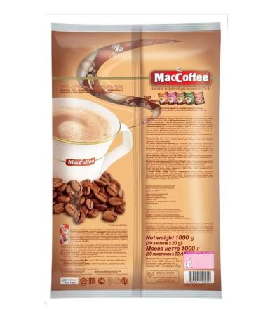 MacCoffee Massoffee (maccof 50 pac) The Original 3 in 1 - Buy Online on GoSupps.com