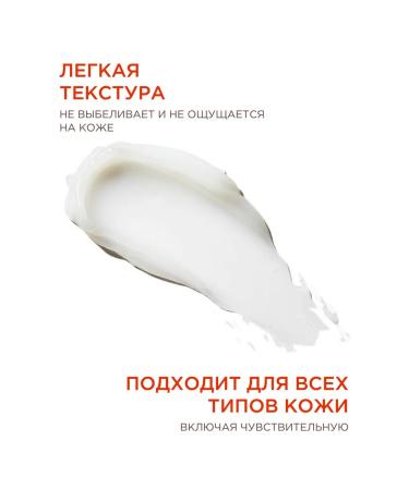 Tony Moly Korean sunscreen for the face and body SPF 50 - Buy Online on GoSupps.com