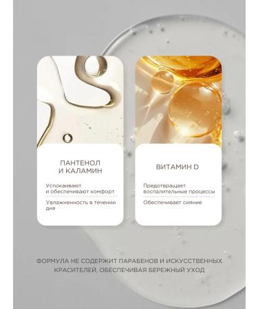 Tony Moly Korean sunscreen for the face and body SPF 50 - Buy Online on GoSupps.com