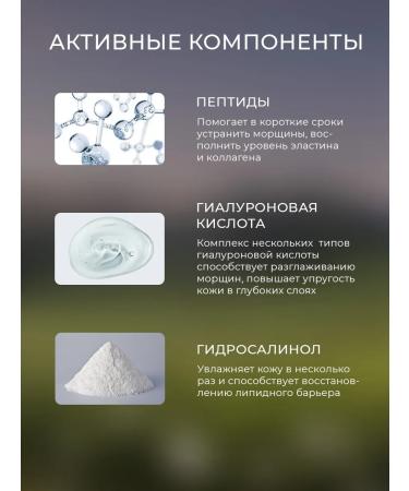 Limits Hand cream moisturizer with peptides 2 pcs - Buy Online on GoSupps.com