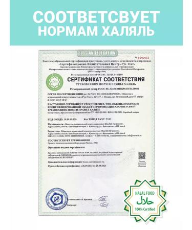 1WIN Multi collagen powder a set of 3 pcs Collagen - Buy Online on GoSupps.com