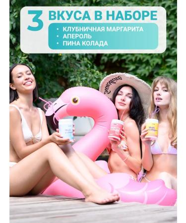 1WIN Multi collagen powder a set of 3 pcs Collagen - Buy Online on GoSupps.com