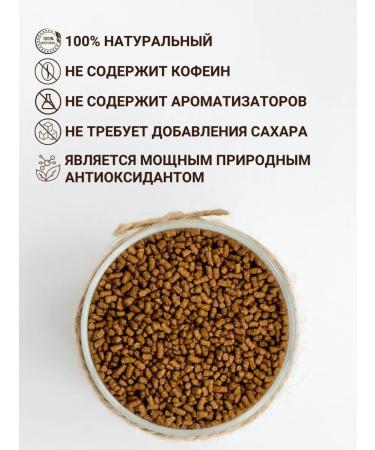 Diveyevo Compound Buckwheat tea dark in bags 20 pyramids - Buy Online on GoSupps.com