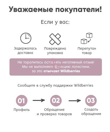 Petitfee Facial mask hydrogel anti -aging nutritional Korea - Buy Online on GoSupps.com