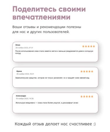 Petitfee Facial mask hydrogel anti -aging nutritional Korea - Buy Online on GoSupps.com