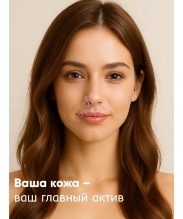 Petitfee Facial mask hydrogel anti -aging nutritional Korea - Buy Online on GoSupps.com