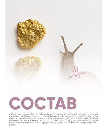 Petitfee Facial mask hydrogel anti -aging nutritional Korea - Buy Online on GoSupps.com