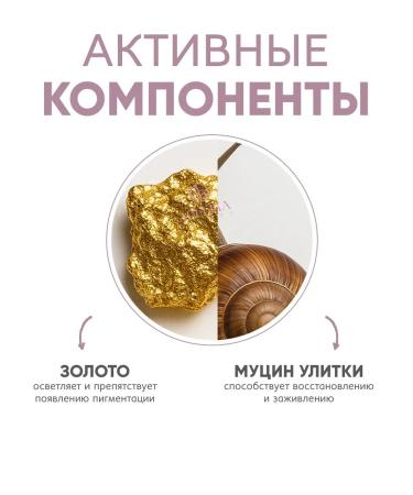 Petitfee Facial mask hydrogel anti -aging nutritional Korea - Buy Online on GoSupps.com