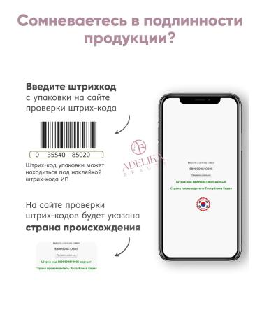 Petitfee Facial mask hydrogel anti -aging nutritional Korea - Buy Online on GoSupps.com