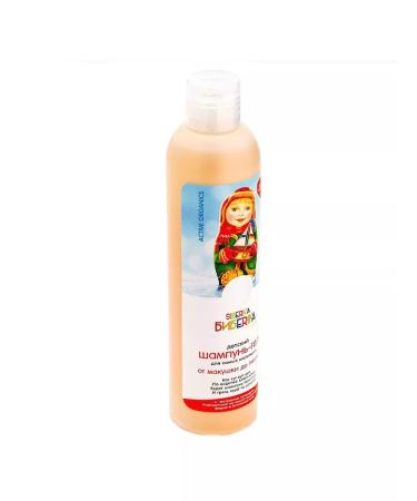 Natura Siberica Children's shampoo-gel - Buy Online on GoSupps.com