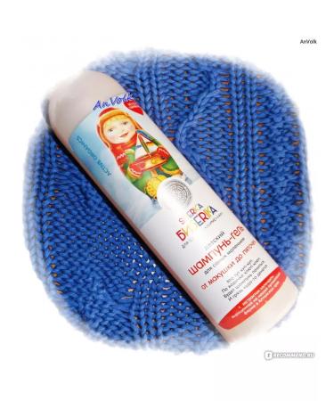 Natura Siberica Children's shampoo-gel - Buy Online on GoSupps.com