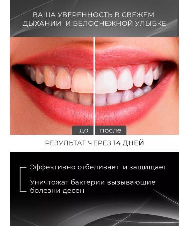 Denta Co Korea's toothpaste whitening - Buy Online on GoSupps.com