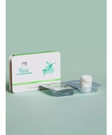 SNOW SEA Fabric mask-tablet instant lifting 2 pcs - Buy Online on GoSupps.com