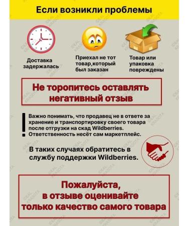 IDEAL BEAUTY Pathes for the eyes from edema and bags hydrogel 40 pieces - Buy Online on GoSupps.com