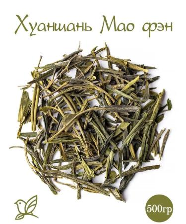 Gull Green tea Chinese - Juanshan Maofen. 500g