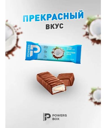 POWER'S Protein bars without sugar coconut 10 pcs - Buy Online on GoSupps.com