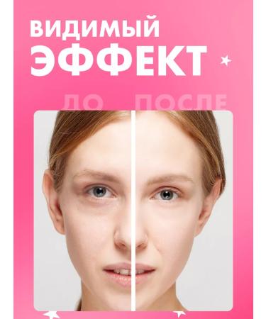 BELITA Face tonal cream tone 002 natural 30 g - Buy Online on GoSupps.com