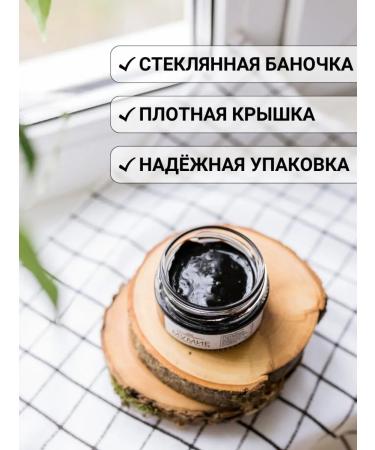 Diveyevo Compound Altai's natural purified mummy - Buy Online on GoSupps.com