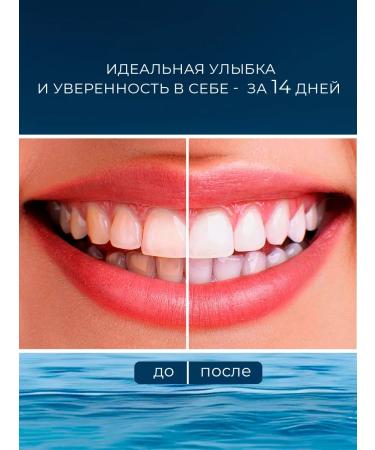 Dentaco Toothpaste with mineral salt 100 ml - Buy Online on GoSupps.com