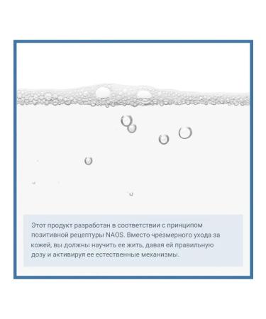 Bioderma Biooderm Lip atoderm Atoderm Atoderm Stick Levres 4 gr. - Buy Online on GoSupps.com